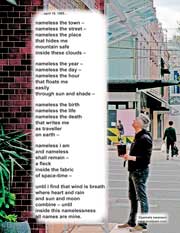 nameless the town