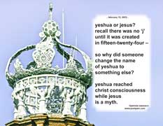 yeshua